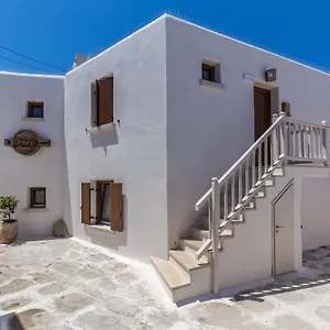 安娜格兰精品酒店 Mykonos Town